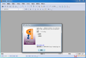 Infix PDF Editor Pro v7.7.0--- PDF文本编辑{tag}(1)