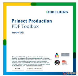 PDFToolbox  21.10.32.0 X64{tag}(5)